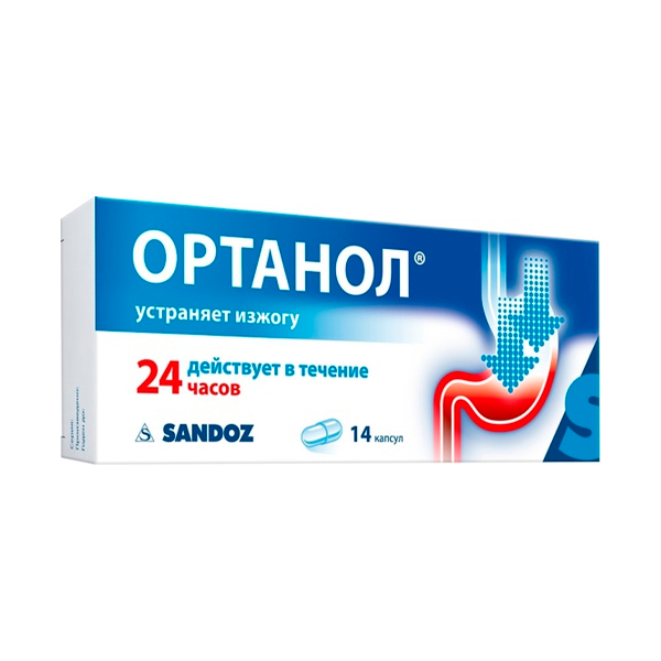 Ортанол