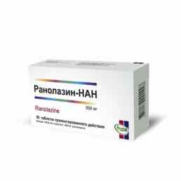 Ранолазин-нан