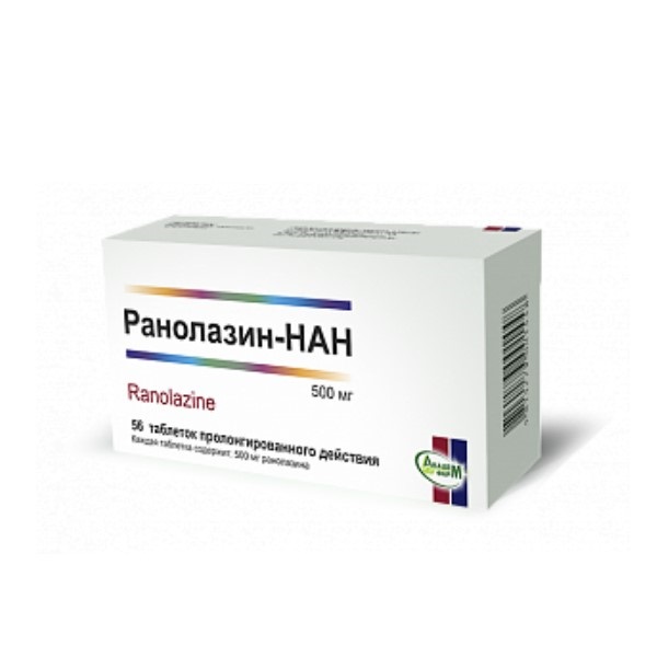 Ранолазин-НАН