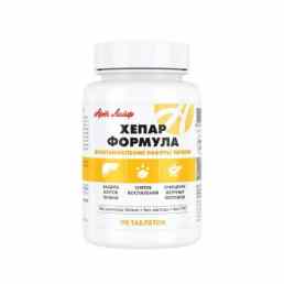 Хепар формула