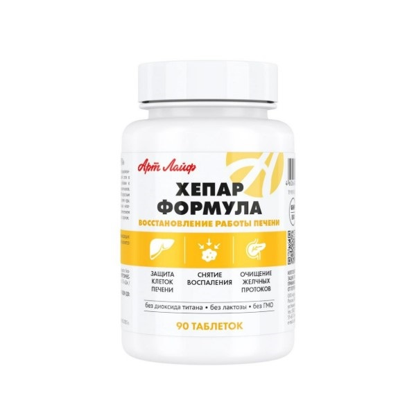 Хепар формула