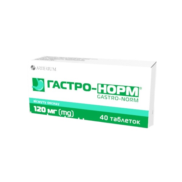 Гастро-норм