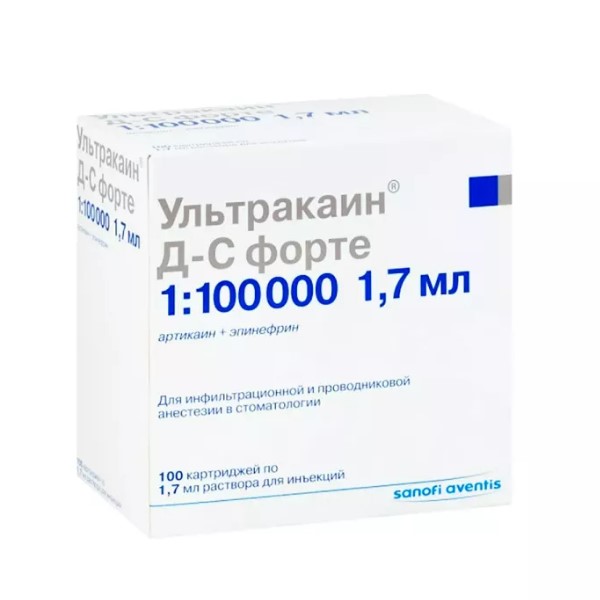 Ультракаин д-с раствор