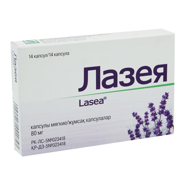 Лазея капсулы