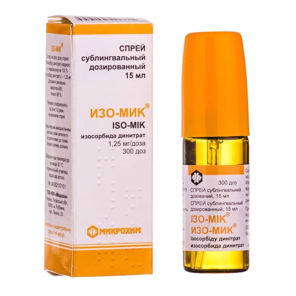 Изо-мик спрей