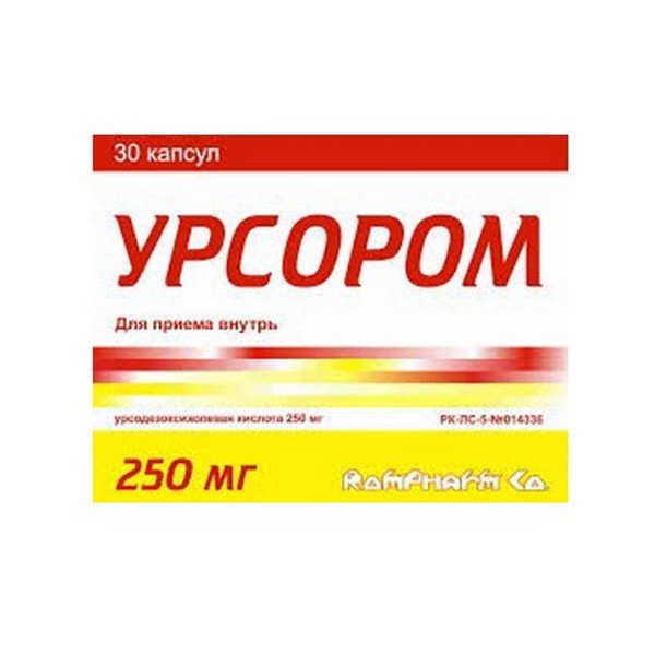 Урсором