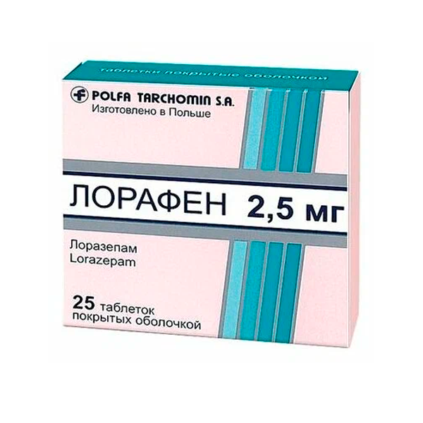 Лорафен таблетки