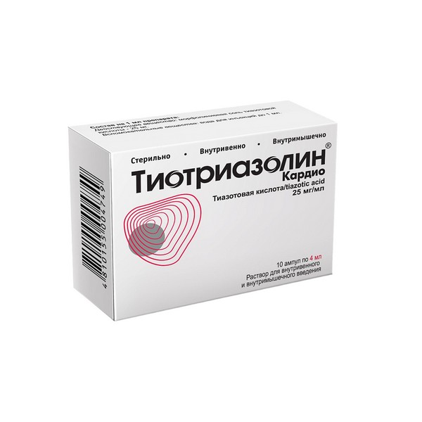 Тиотриазолин Кардио