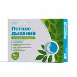 Синукомб