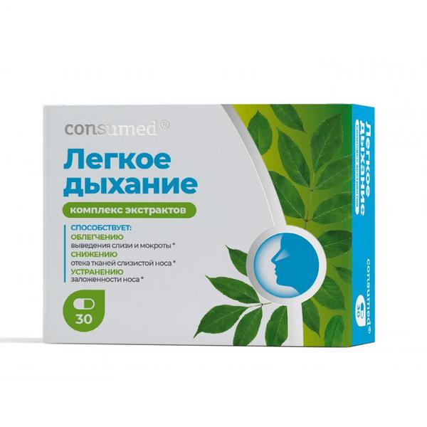 Синукомб