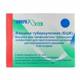 Вакцина туберкулезная (бцж) сухая