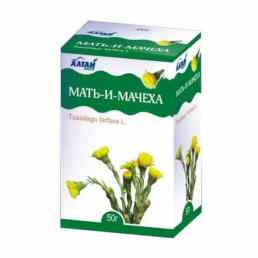 Мать-и-мачехи листья