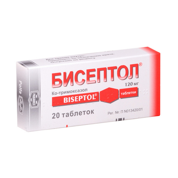 Бисептол таблетки 120мг