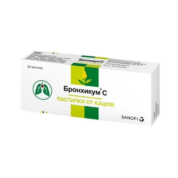 Бронхикум с