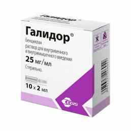 Галидор