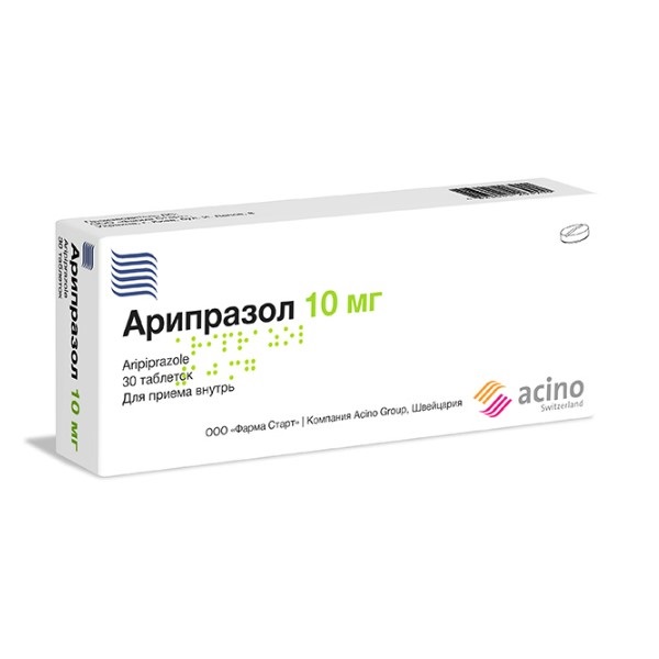 Арипразол