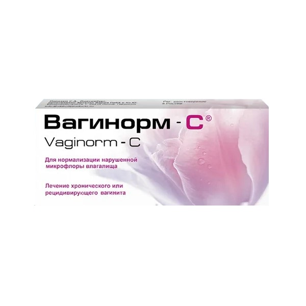 Вагинорм-С
