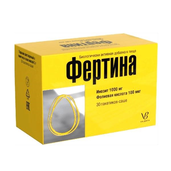 Фертина
