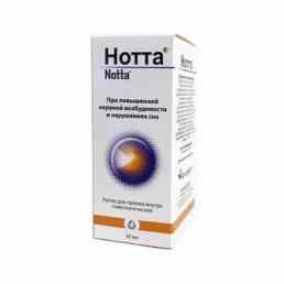 Нотта