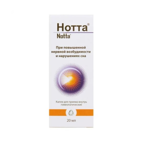 Нотта