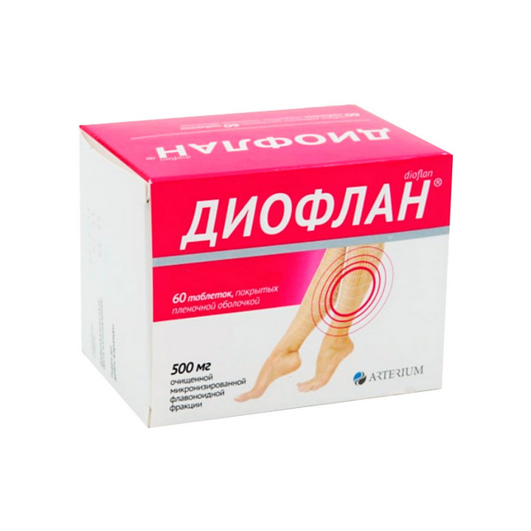 Диофлан