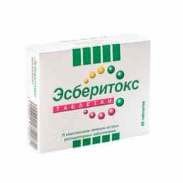 Эсберитокс