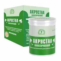 Акрустал классический