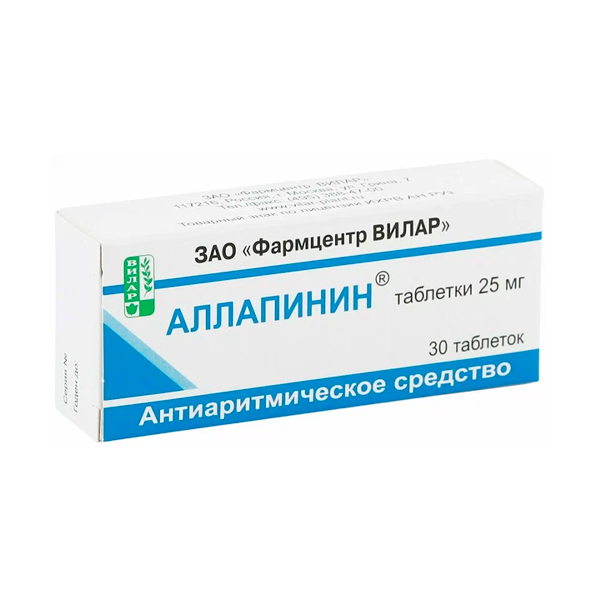 Аллапинин