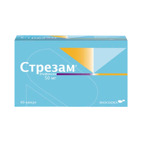 Стрезам