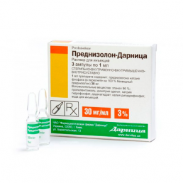 Преднизолон-дарница