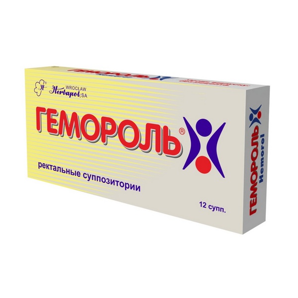 Гемороль