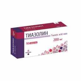 Тиазолин