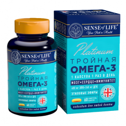 Sense of Life тройная омега-3
