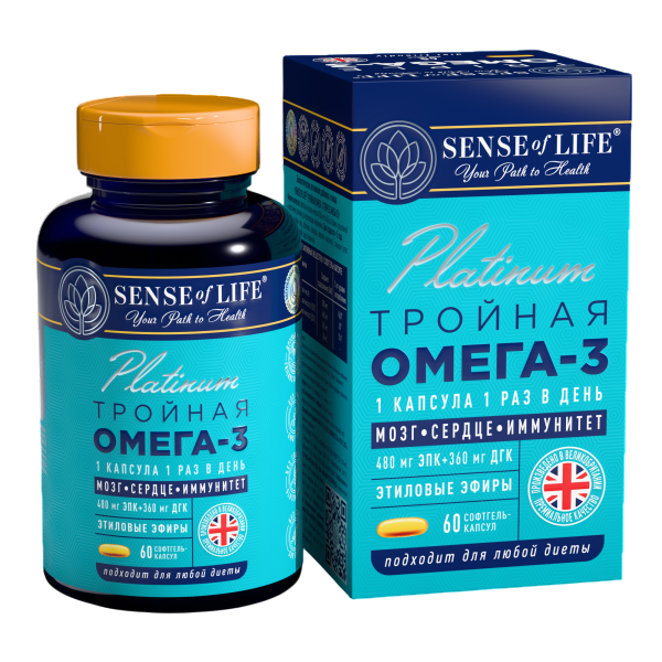 Sense of Life тройная омега-3