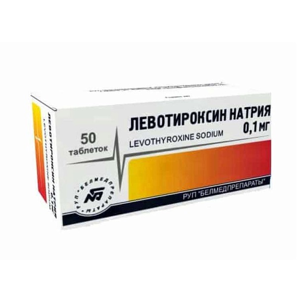 Левотироксин