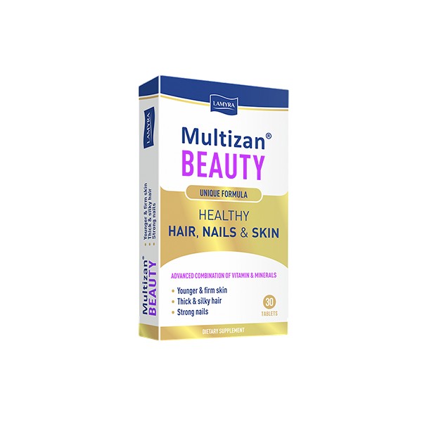 Мультизан бьюти
