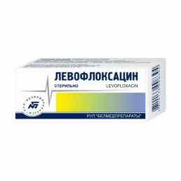 Левофлоксацин
