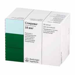 Спирива