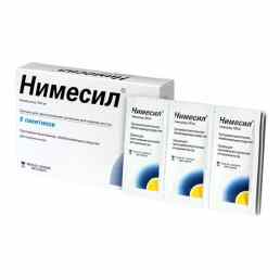 Нимесил