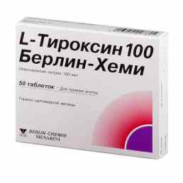 L-тироксин 100 берлин хеми