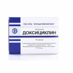 Доксициклин