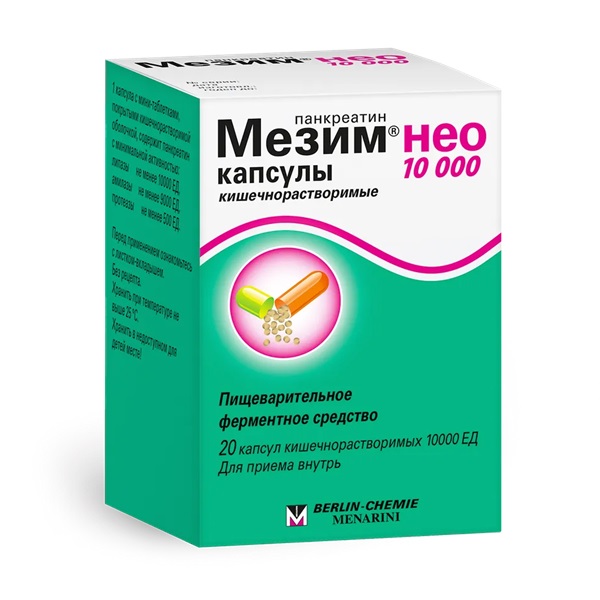 Мезим нео 10000