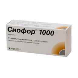 Сиофор 1000