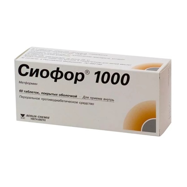 Сиофор 1000