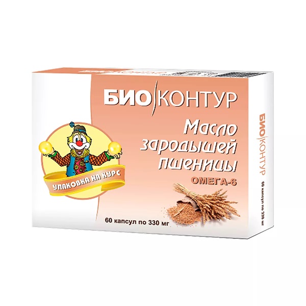 Масло зародышей пшеницы