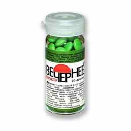 Вечернее (валериана; хмель; мята)