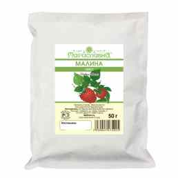 Малины листья