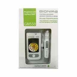 Bionime Rightest GM550