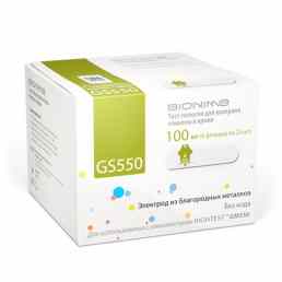 Bionime Rightest GS550