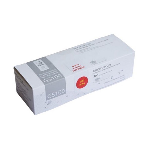 Bionime Rightest GS100